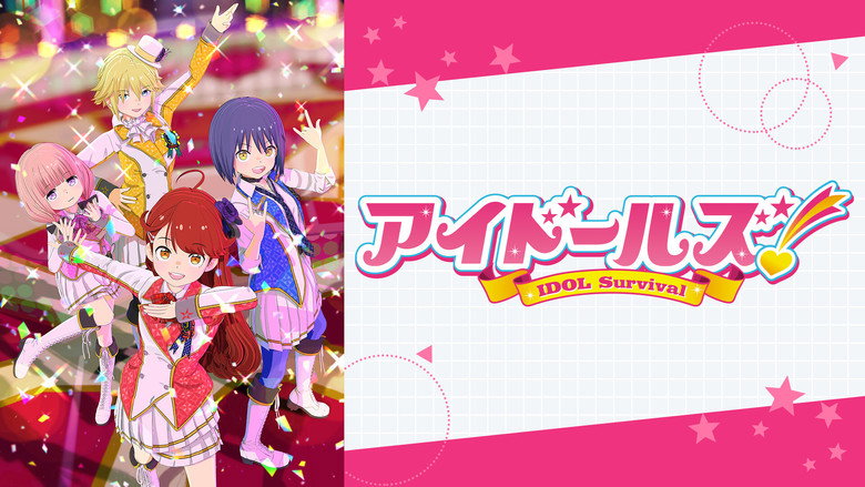 Idolls! still 4