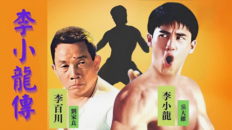 Spirit of the Dragon still 1