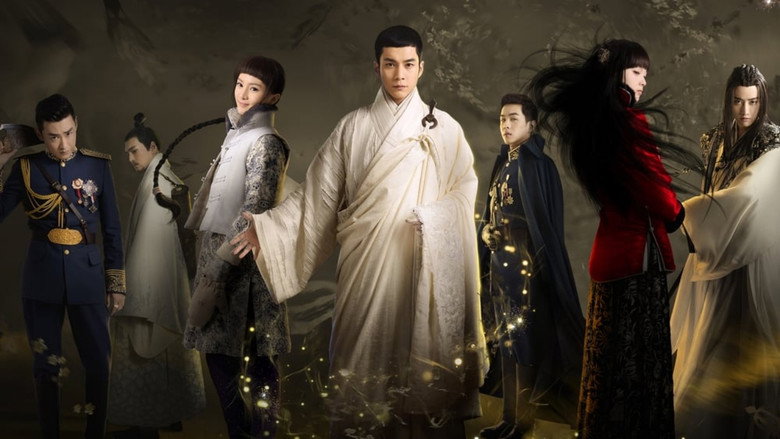 Wu Xin: The Monster Killer still 7