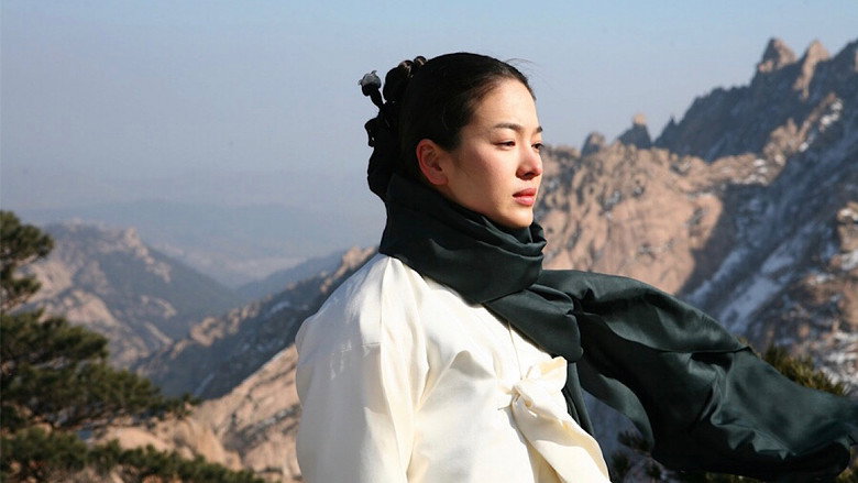 Hwang Jin Yi still 1