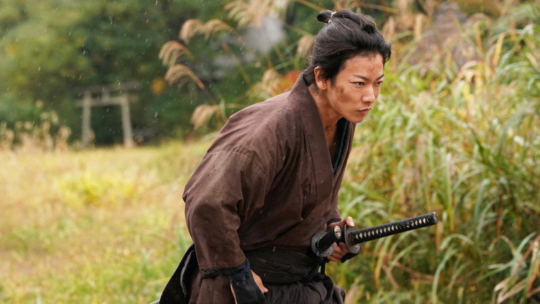 Samurai Marathon still 1