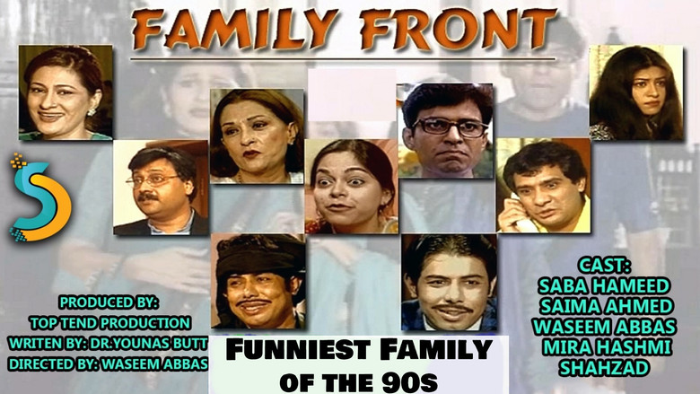 Family Front still 2