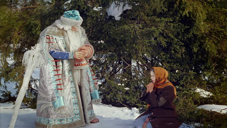 Father Frost still 2