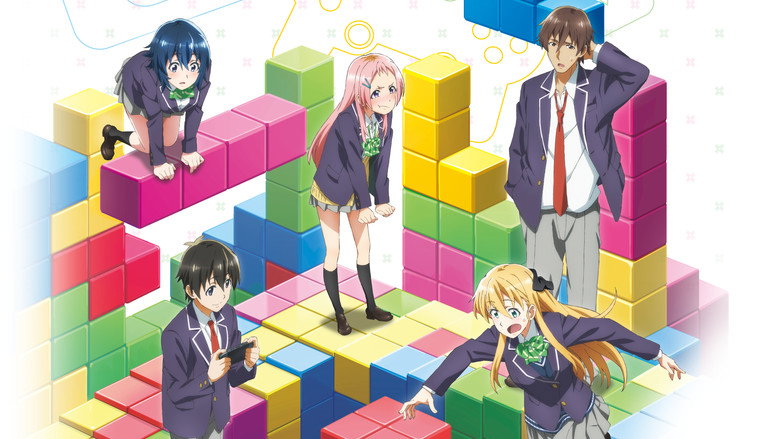 GAMERS! still 8