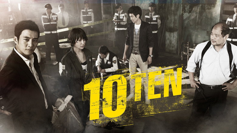 Special Affairs Team TEN still 1