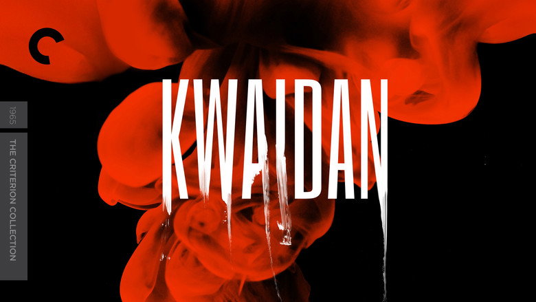 Kwaidan still 6