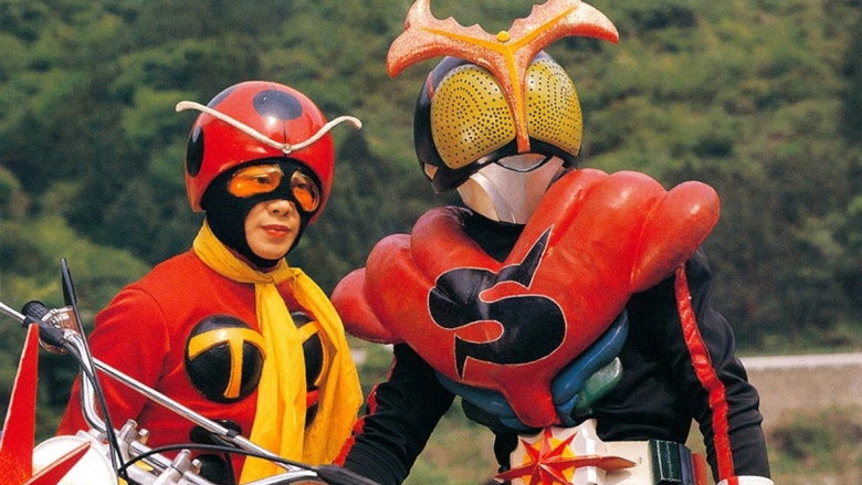 Kamen Rider Stronger still 1