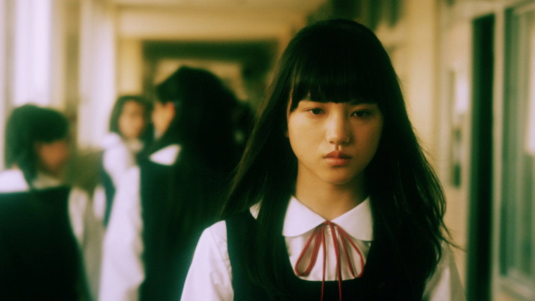 Yurigokoro still 4