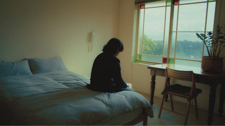 Komorebi still 1