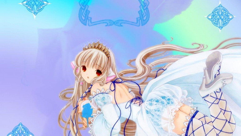 Chobits still 4