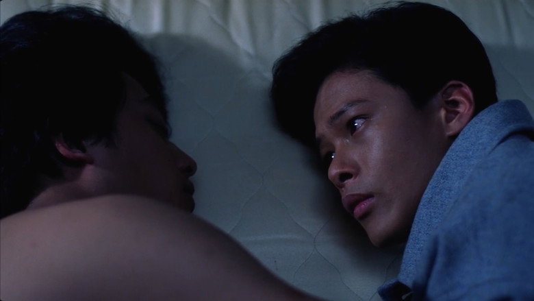 Vive L'Amour still 7