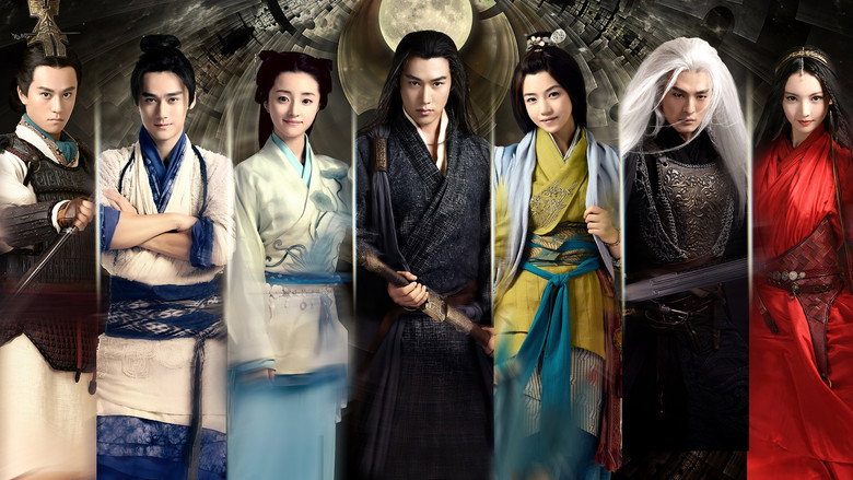 The Legend of Qin still 2