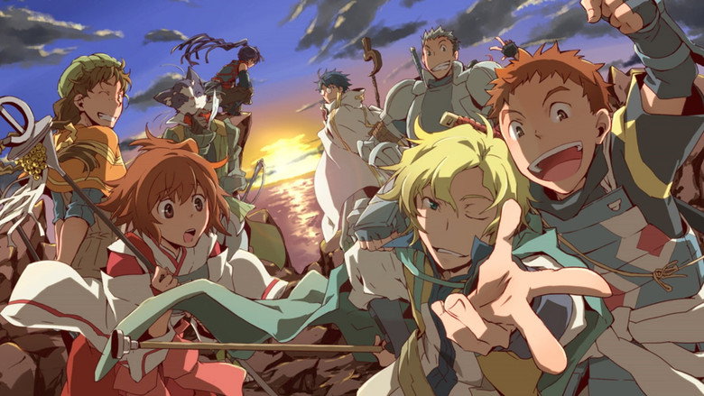 Log Horizon still 4