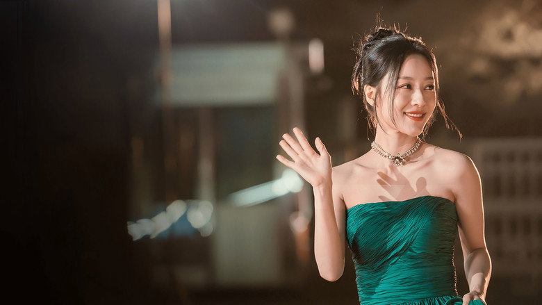 Love in Sync still 3