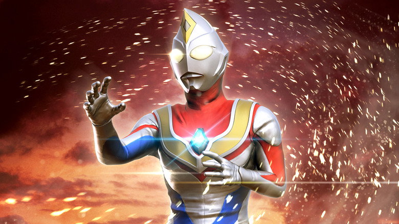 Ultraman Dyna still 2