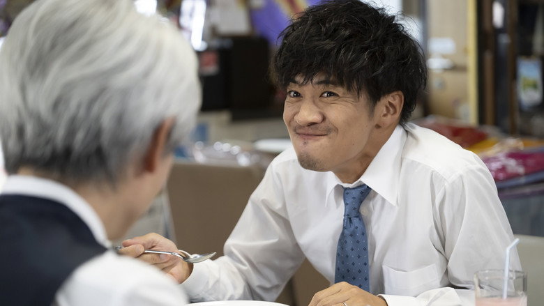 Spy Meshi: Ikoku Gourmet Sennyu Ki still 3