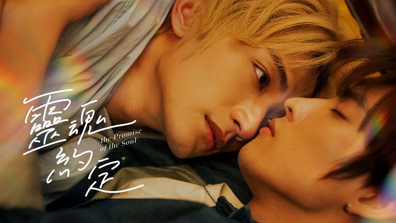 The Promise of the Soul still 5