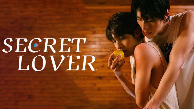 Secret Lover still 3
