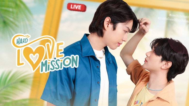 Hard Love Mission still 2