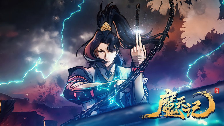 Demon's Ascension still 3