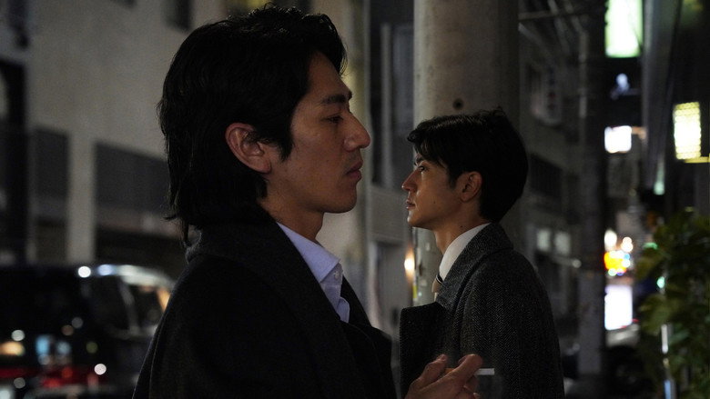 #Manhole still 2
