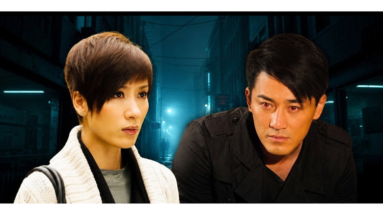 Men with No Shadows still 4
