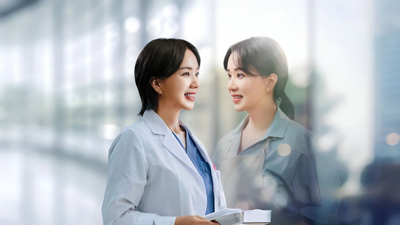 Doctor Cha still 3
