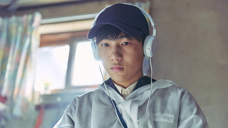 Move to Heaven still 7