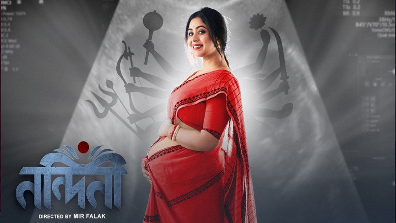 Nandini still 2