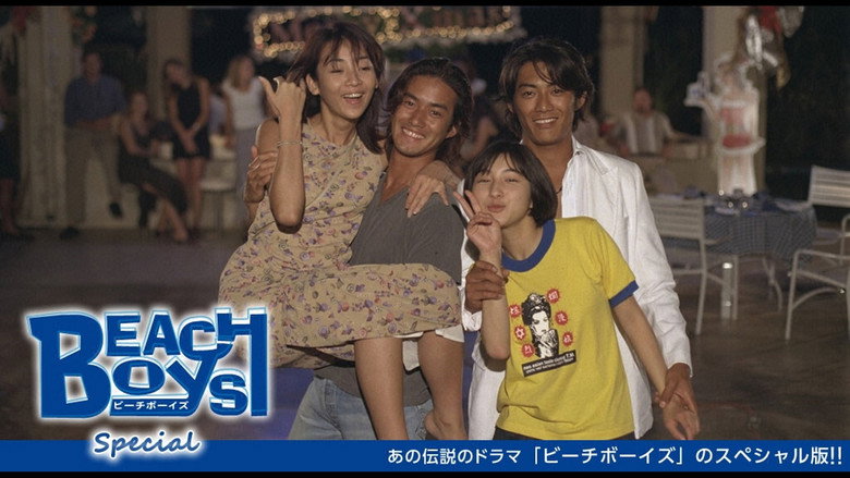 Beach Boys Special still 2