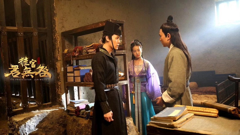 The Mystery Palace still 6