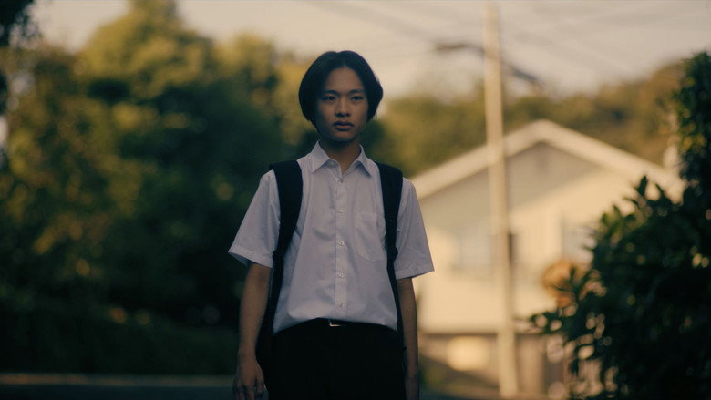 House of Sayuri still 3