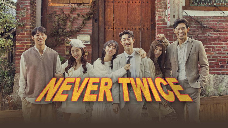 Never Twice still 5