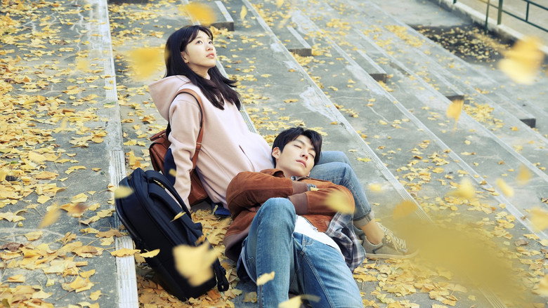 Uncontrollably Fond still 1