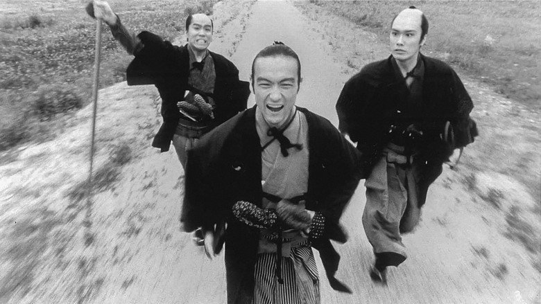 Samurai Fiction still 1