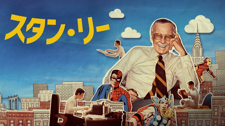 Stan Lee still 7