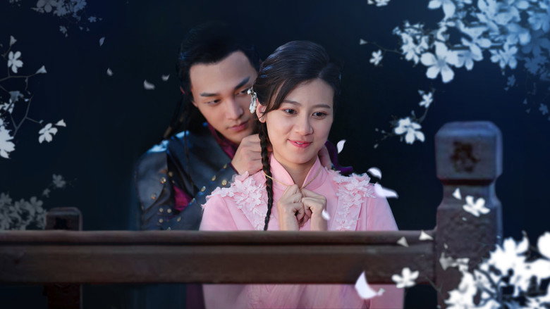 The Romance of Hua Rong still 5