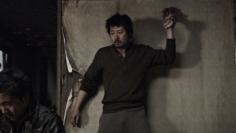 The Yellow Sea still 8