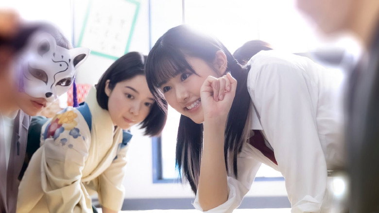 Chihayafuru: Full Circle still 2