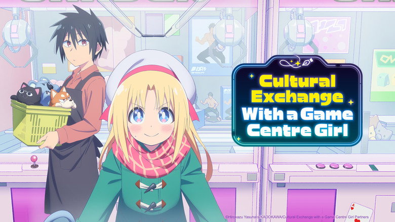 Cultural Exchange with a Game Centre Girl still 7