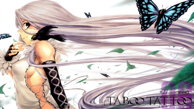 Taboo Tattoo still 8