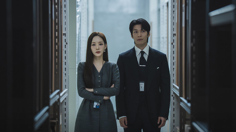 Siren's Kiss still 3
