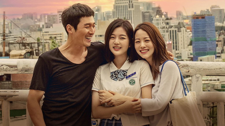 Bad Papa still 2