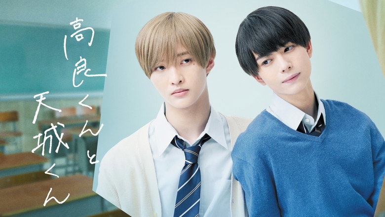 Takara-kun and Amagi-kun still 3