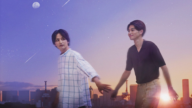 The End Of The World With You still 3