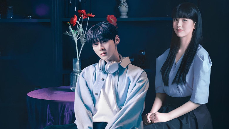 My Lovely Liar still 5
