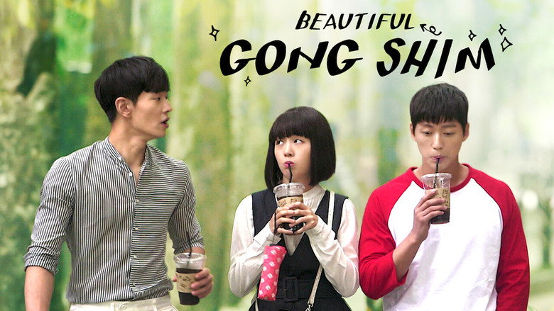 Beautiful Gong Shim still 5