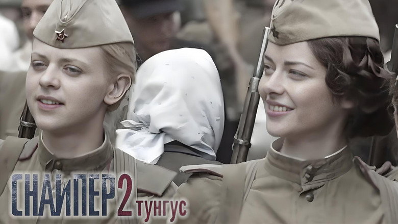 Snaiper 2 Tungus still 3