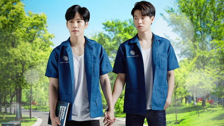 En of Love still 2