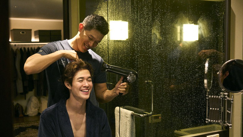 Egoist still 2